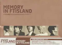 在飛比找Yahoo!奇摩拍賣優惠-FTIsland / Memory in Ftisland: