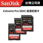 SANDISK EXTREME PRO SDXC C10/U3/V30/USH-I/200M/140M (公司貨)