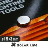 在飛比找遠傳friDay購物優惠-Solar Life 索樂生活 釹鐵硼強力磁鐵圓形15*3m