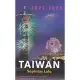 2022-2023國情小冊-馬來西亞文[95折] TAAZE讀冊生活