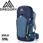 【GREGORY 美國 ZULU 35 M 登山背包《海軍藍》35L】68432/雙肩背包/後背包/旅行/攀岩/悠遊山水