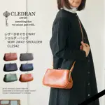 ✈️日本代購✈️預購 日本製 CLEDRAN 經典主打星 2WAY復古珠扣牛皮側肩包 斜背包 手拿包 NOM系列 共7色