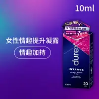 在飛比找momo購物網優惠-【Durex杜蕾斯】女性情趣提升凝露10ml