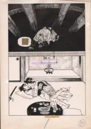 Original manga Art: Harenchi Yakuza vol 7 pg 1 by Kurumi Yukimori (1950´s)