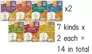 Pigeon 14 pc for 16 Months Dietitian's Nutrition Retort Ready-to-eat Baby Food
