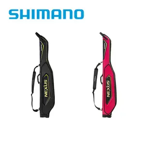 《SHIMANO》21 BR-131U 竿袋XT 磯釣竿袋 釣竿保護袋 中壢鴻海釣具館