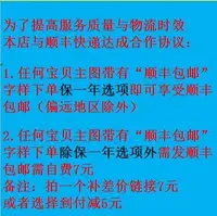 在飛比找Yahoo!奇摩拍賣優惠-聯想IB360MH B360主板 啟天M425 B425 M