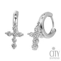 在飛比找momo購物網優惠-【City Diamond 引雅】晶鑽十字架小斗圈白K金耳環
