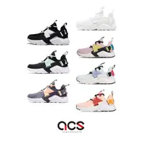 在飛比找蝦皮商城優惠-Nike 休閒鞋 Wmns Air Huarache Cit