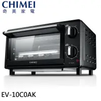 在飛比找momo購物網優惠-【CHIMEI 奇美】10L 家用電烤箱(EV-10C0AK
