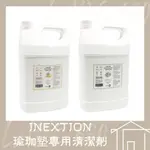 【INEXTION】瑜珈墊專用清潔劑 4000ML 瑜珈墊消毒 酒精【680巷】