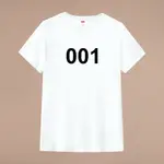 魷魚遊戲 SQUID GAME 001 吳一男 吳永壽 오징어 게임 T恤 T SHIRT 男裝 女裝 親子 情侶 禮物