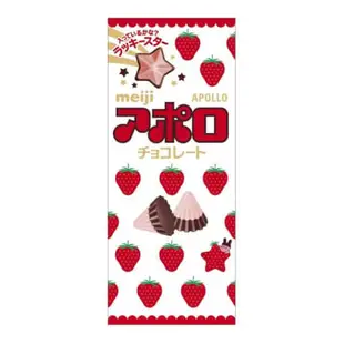 MEIJI 明治 阿波羅草莓巧克力 46g【10包組】