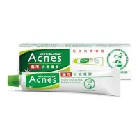 在飛比找Yahoo!奇摩拍賣優惠-曼秀雷敦 Acnes 藥用抗痘凝膠 18g