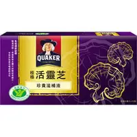 在飛比找PChome商店街優惠-【桂格】 活靈芝 60毫升x18瓶(禮盒組)