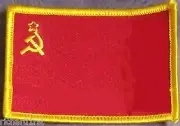 Embroidered International Patch National Flag of USSR Soviet Russia NEW flag