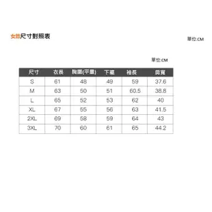 Tectop探拓戶外【80280】女款超薄防潑水超輕量皮膚風衣