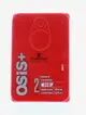 【施華蔻】OSiS+慵懶凝土100ml｜Schwarzkopf｜紅誠集品