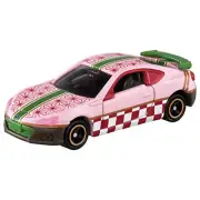 takara tomy Demon slayer Tomica vol.1 02 Kamado Nezuko 49