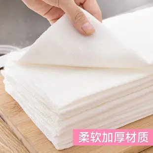 竹纖維神奇棉百潔布不沾油廚房抹布專用吸水 (8.3折)