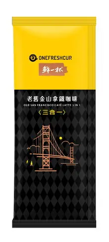 鮮一杯 20g即溶系列 老舊金山拿鐵3合1/拿鐵2合1咖啡(20gx50入)袋裝