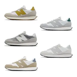 【NEW BALANCE】休閒鞋 237 男鞋 女鞋 麂皮 復古 情侶鞋 NB 單一價(WS237SW-B)