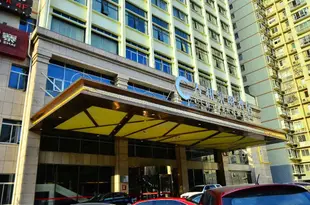 長沙春和景明酒店C. H. Jingming Hotel