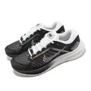 Nike Wmns Air Zoom Structure 24 PRM Black Zebra Iridescent Women Shoe DX9626-001