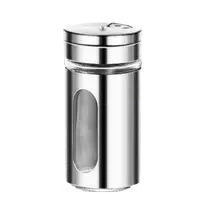 在飛比找松果購物優惠-質感不鏽鋼玻璃調味罐 鹽罐 胡椒罐 調味瓶 (4折)