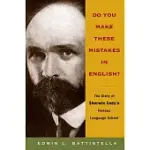 DO YOU MAKE THESE MISTAKES IN ENGLISH?: THE STORY OF SHERIN CODY’S FAMOUS LANGUAGE SCHOOL