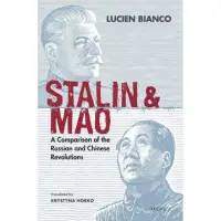 在飛比找momo購物網優惠-Stalin and Mao：A Comparison of