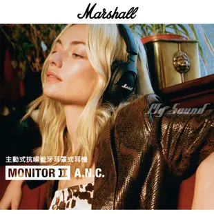 【Marshall】Monitor II ANC 藍牙耳罩式抗躁耳機