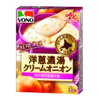 在飛比找PChome24h購物優惠-「VONO®」醇緻原味-洋蔥濃湯