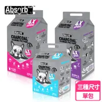 在飛比找momo購物網優惠-【Absorb Plus】狠消臭 活性碳抗菌無香尿布(三種尺