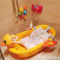 在飛比找樂天市場購物網優惠-[免運】嬰兒感溫洗澡盆寶寶浴盆可坐躺卡通通用新生兒用品大號兒