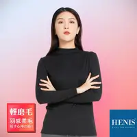 在飛比找ihergo愛合購優惠-免運!【HENIS】2件 H-TECH 女款磨毛機能保暖衣(