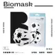 【BioMask保盾】雙鋼印醫療口罩-黑色貓奴款-成人用(10片/盒)(未滅菌)