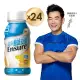 【亞培】安素原味菁選隨身瓶237ml x24入(均衡營養、增強體力、蛋白質蛋白質幫助肌肉生長)
