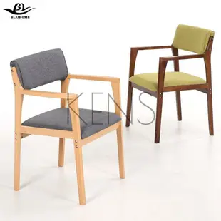 椅子 電腦椅 實木餐椅家用寫字椅成人休閑椅書房電腦椅咖啡椅現代簡約書房椅子