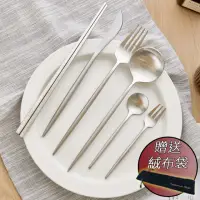 在飛比找momo購物網優惠-【邸家 DEJA】歐風六件套餐具組-純銀(餐刀、餐叉、餐勺、