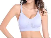 [Legou] Breast Suction Bras do not Require Hand Support for Breast Suction and Lactation Bras