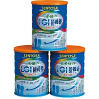 在飛比找蝦皮購物優惠-【三多士】LGI營養素奶粉(香草口味)(糖尿病可食用) (罐
