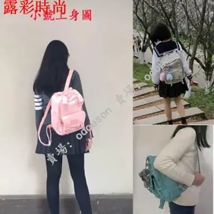 🌸精品包包🌸（大小號，有實拍）純色防水男女戶外旅行包 Doughnut甜甜圈後背包 雙肩包