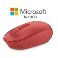 在飛比找森森購物網優惠-Microsoft微軟 無線行動滑鼠1850-火焰紅