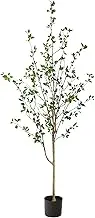 Nearly Natural 6.5ft. Minimalist Citrus Artificial Tree