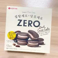 在飛比找蝦皮購物優惠-現貨‼️韓國 樂天 zero 零砂糖低卡 巧克力派 巧克力蛋