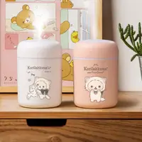 在飛比找鮮拾優惠-【Rilakkuma 拉拉熊】七彩小夜燈加濕器-(蝴蝶結/粉