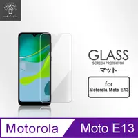 在飛比找PChome24h購物優惠-Metal-Slim Motorola Moto E13 9