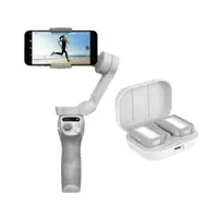 在飛比找誠品線上優惠-DJI Osmo Mobile SE 手機雲台 三軸折疊手持