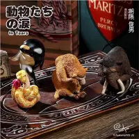 在飛比找三民網路書店優惠-【研達Toy Friend】Animal Life 朝隈俊男